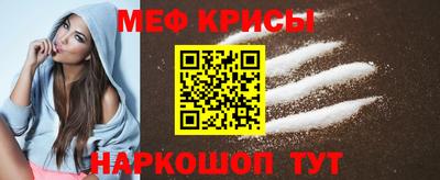 МДМА Лесосибирск