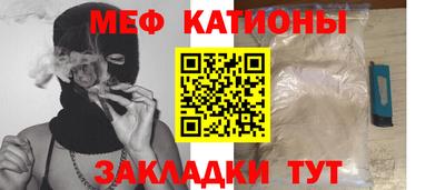 МДМА Лесосибирск