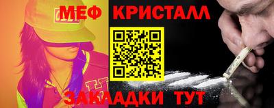 не бодяженный Малоярославец
