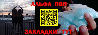 МДМА Лесосибирск