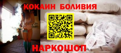 мефедрон Ликино-Дулёво
