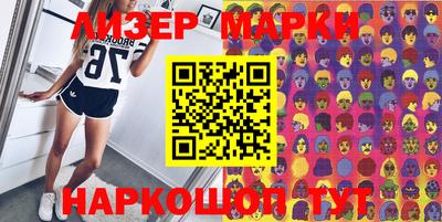 не бодяженный Малоярославец