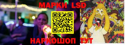 мефедрон Ликино-Дулёво