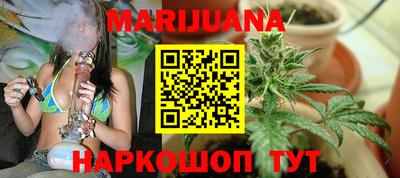 мефедрон Ликино-Дулёво