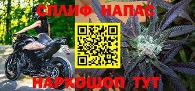 мефедрон Ликино-Дулёво