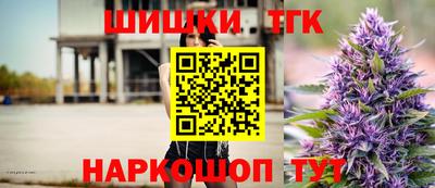 спиды Ливны