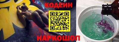 МДМА Лесосибирск