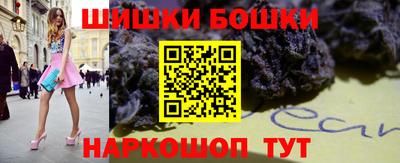 хмурый Мариинск