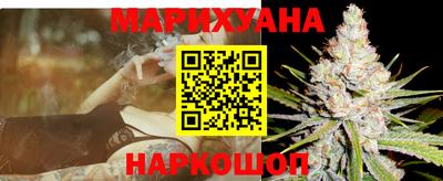 хмурый Мариинск