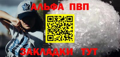 хмурый Мариинск