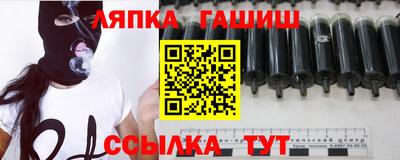 МДМА Лесосибирск