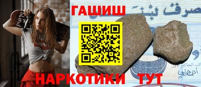 спиды Ливны