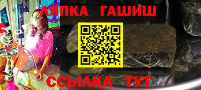 МДМА Лесосибирск