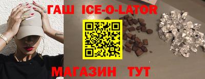 мефедрон Ликино-Дулёво