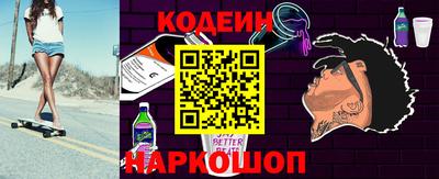 apvp Малгобек